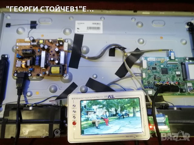 LG 32LN536B   LD36B EAX64891403[1.0] EBT62385625Н EAX64905001[2.8] NC320DXN LC320EXN 6870C-0370A 