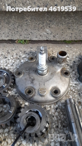 Suzuki Rm 250 1996 99 Сузуки Рм двигател части , снимка 5 - Мотоциклети и мототехника - 53405387