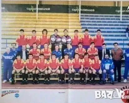 Постери футболни отбори , снимка 16 - Колекции - 48874550