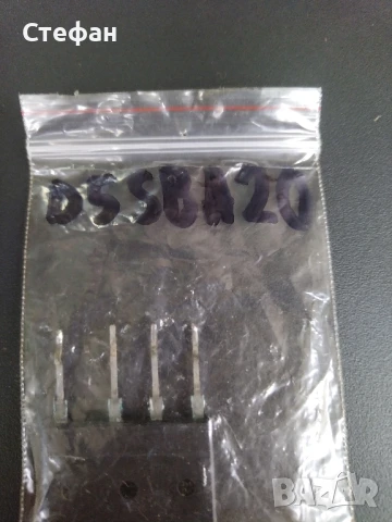 грецове различни видове сваляни от аудио техника , снимка 7 - Други - 51123485