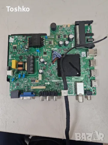 CROWN 43D16AWS MAIN BOARD TP.SK506S.PB802 TCON BOARD PT430CS03-3 PANEL LMDS430-D16C PT430CS03-3