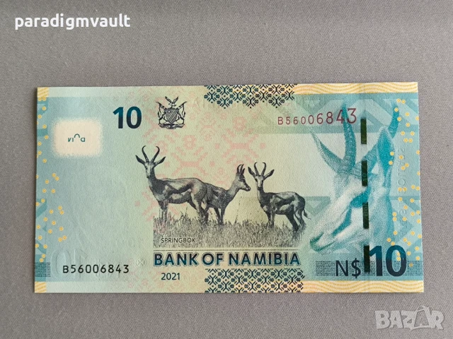 Банкнота - Намибия - 10 долара UNC | 2021г., снимка 2 - Нумизматика и бонистика - 51229556