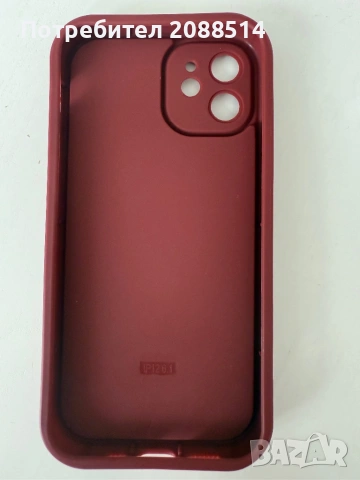 Кайс за IPhone 12 Pro max, снимка 4 - Apple iPhone - 53574085