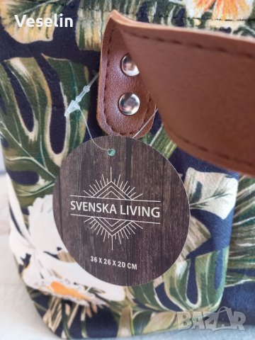 Панер с дръжки, снимка 2 - Декорация за дома - 39989461