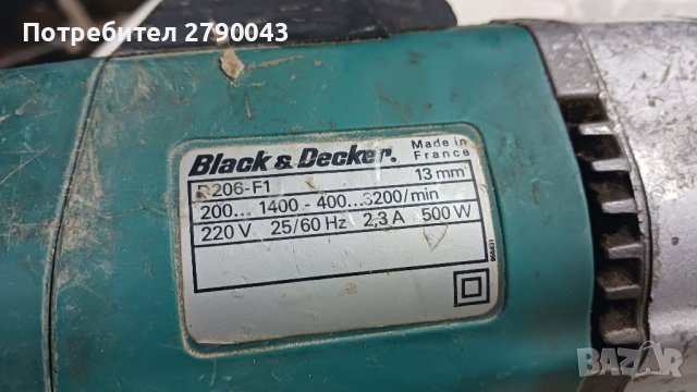 бормашина BLACK &DECKER , снимка 3 - Бормашини - 43321866