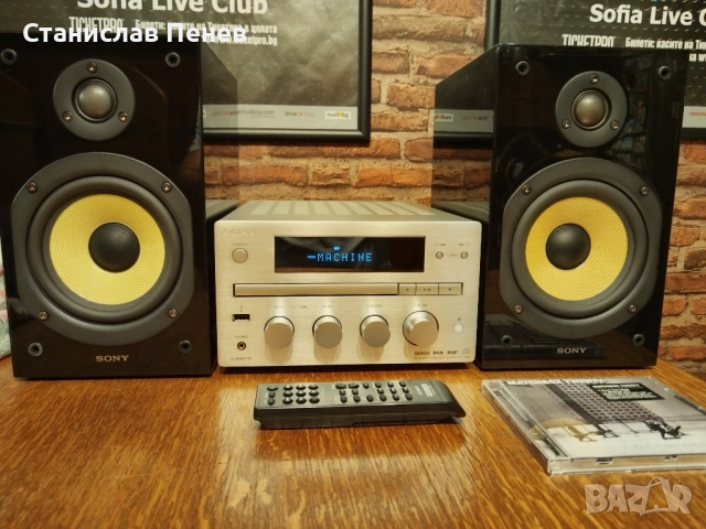 Sony GMT-G1BiP Micro Hi-Fi Component System 