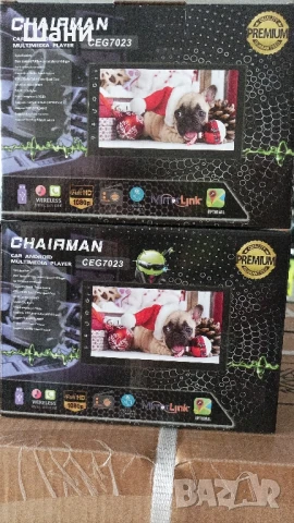 Мултимедия за кола ., снимка 2 - MP3 и MP4 плеъри - 51038365