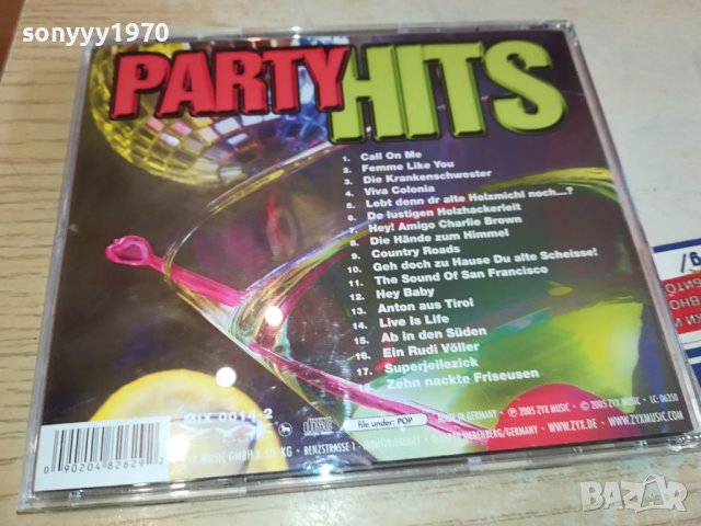 PARTY HITS CD ВНОС GERMANY 3011231344, снимка 3 - CD дискове - 43211864
