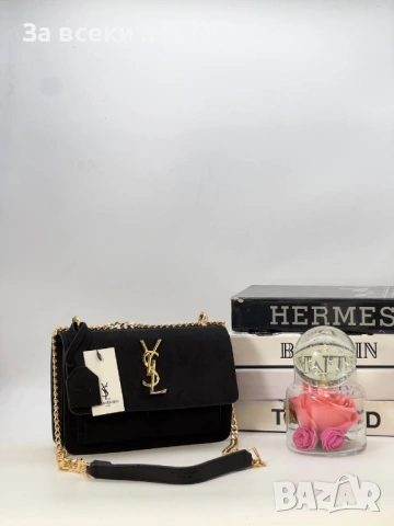 Yves Saint Laurent Дамски Чанта - Налични Различни Цветове Код SK571, снимка 7 - Чанти - 53091976