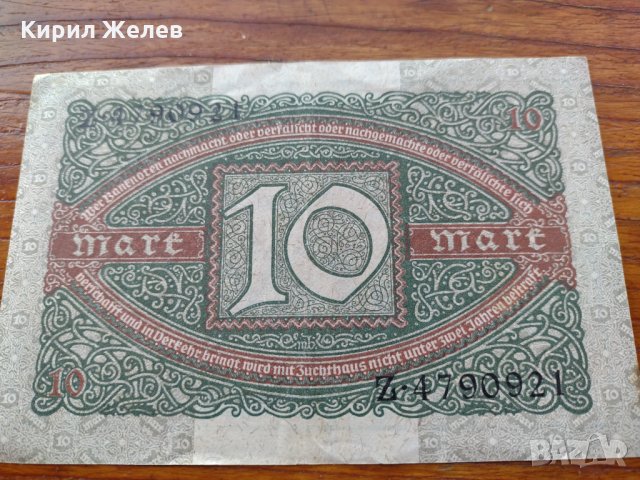 Райх банкнота - Германия - 10 марки 1920 година - 23610, снимка 6 - Нумизматика и бонистика - 33373553