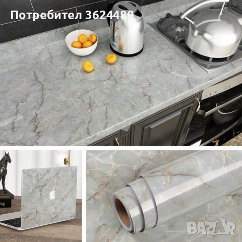 водоустойчиво фолио за мебели, снимка 13 - Други стоки за дома - 40394085