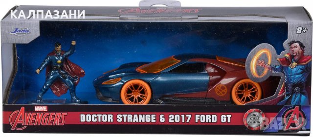 Jada 253223013 Кола Marvel Doctor Strange Ford GT 1/32, снимка 2 - Коли, камиони, мотори, писти - 38783616