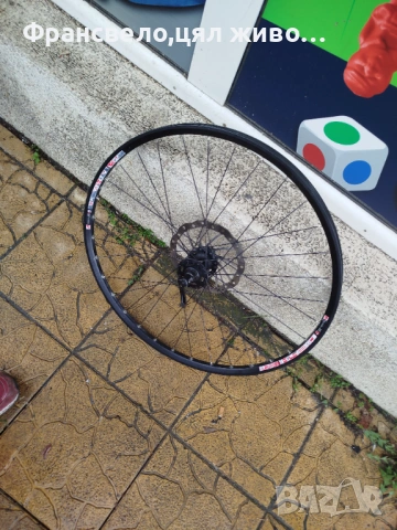 Предна 26 цола капла за велосипед колело Shimano deore xt 