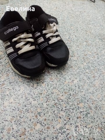 Светещи обувки, снимка 2 - Детски маратонки - 32527046