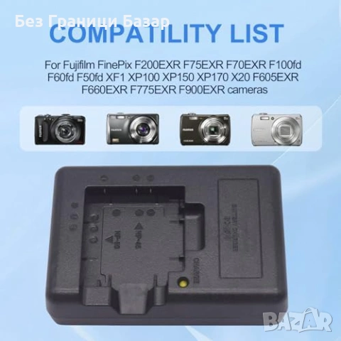 Ново Зарядно BC-45W BC-50 NP-45 NP-50 за Fujifilm камера батерия фото, снимка 4 - Чанти, стативи, аксесоари - 53048030