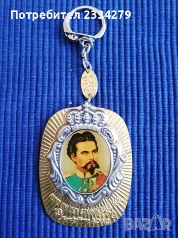 Стара канкалерия, брошки, медальони, ключодържатели,щипка за вратовръзки. , снимка 6 - Антикварни и старинни предмети - 52956902