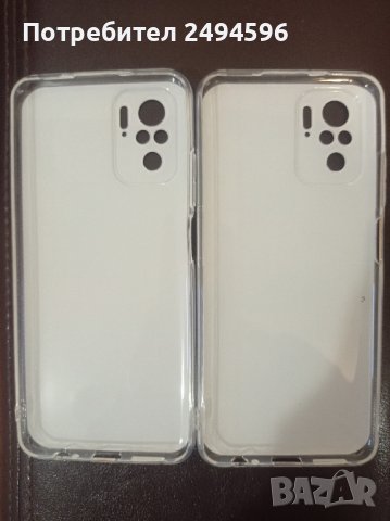 Redmi Note 9 ,Redmi Note 10,Калъфи за телефон , снимка 7 - Калъфи, кейсове - 40390728