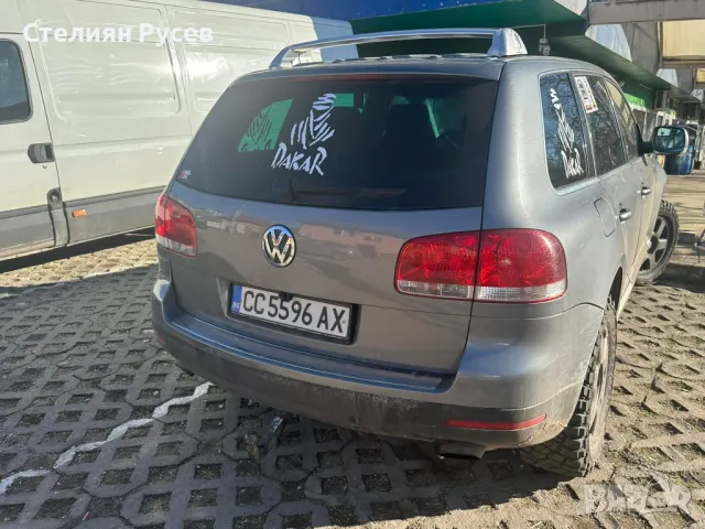 VW Touareg 5.0 TDI V10 313hp / OFF ROAD -цена 10 200лв частно лице продава - не са жалени пари по дж, снимка 10 - Автомобили и джипове - 48406081