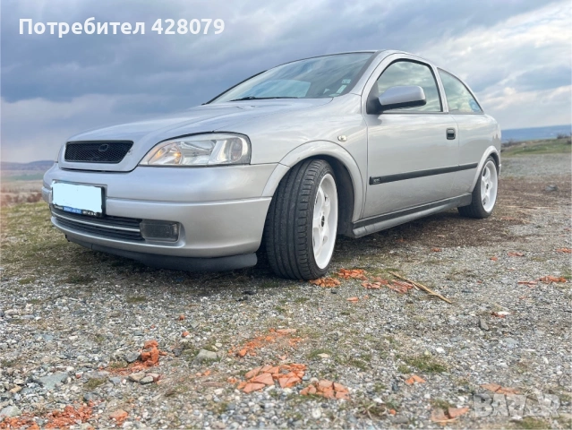 Опел Астра Г