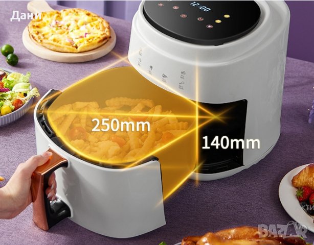 Уред Еар флайер за готвене без масло, снимка 8 - Фритюрници - 40146496