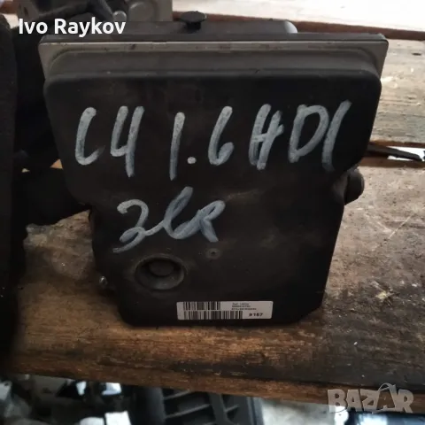 Помпа ABS за  CITROËN C4 Coupe  1.6 HDi. 9665915780 0265950963 