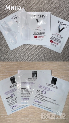 Козметика и фон дьо тени Vichy, La Roche, снимка 6 - Козметика за лице - 34846837