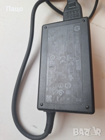HP TPN-CA16 19.5V 3.33A 65W Genuine Original AC Power Adapter Charger, снимка 3 - Лаптоп аксесоари - 53143123