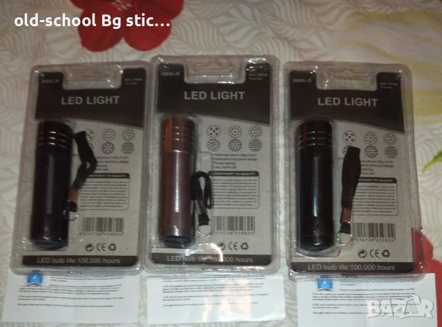 Лед Фенери (Led Lights), снимка 3 - Други стоки за дома - 49850135