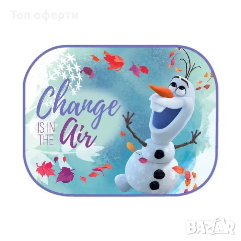 Сенници за странично стъкло D59331 - 2бр в к-т, снимка 4 - Аксесоари и консумативи - 48674589