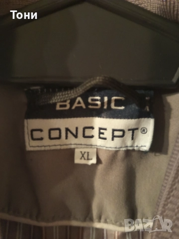 Ново Мъжко Яке от Текстил XL , снимка 6 - Якета - 52406447