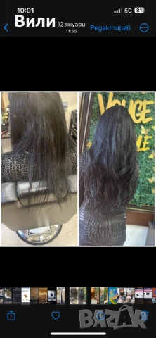 Курс за удължаване и сгъстяване на коса, снимка 8 - Фризьорски услуги - 51518743