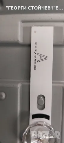 LG  39LB5610  EAX65361503(1.0) EAX65423701(2.0)  V390HJ4-CPE1 HC390DUN-VCHS1-11XX DRT 3.0 39"_A type, снимка 14 - Части и Платки - 47405075