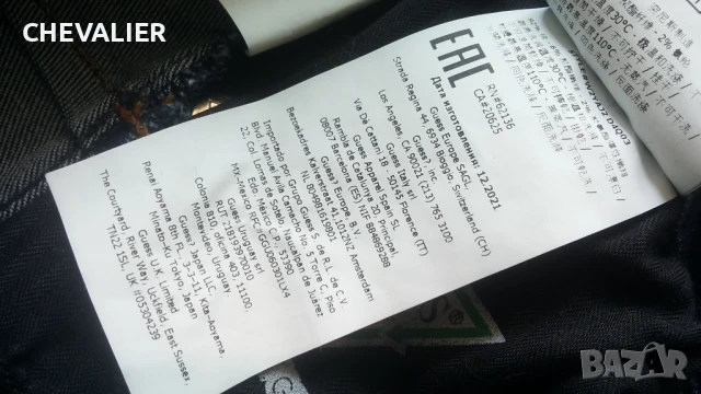 GUESS Skinny MID Curve X Stretch Womens Jeans Размер 26 дамски еластични дънки 3-67, снимка 17 - Дънки - 50449162