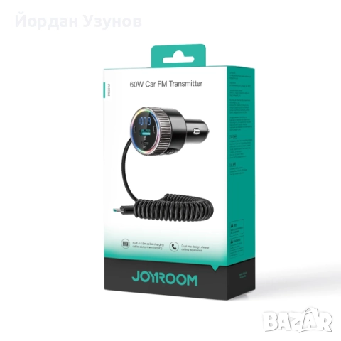 Трансмитер/Зарядно Joyroom JR-CCB02, снимка 2 - Аксесоари и консумативи - 52334029