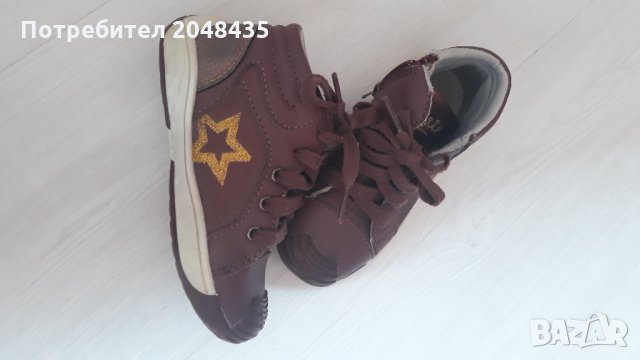 Боти, снимка 2 - Детски боти и ботуши - 32988693