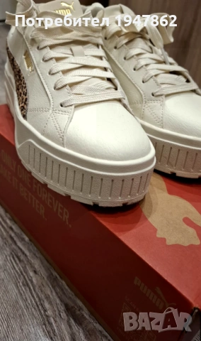 Маратонки Пума , снимка 3 - Маратонки - 53483706