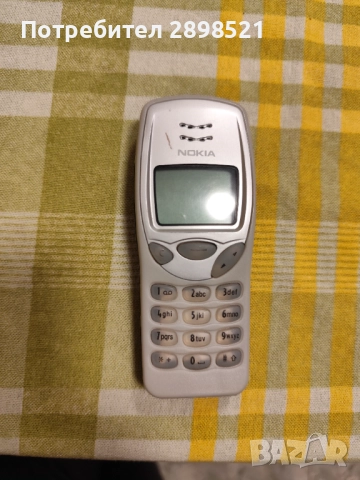 Nokia