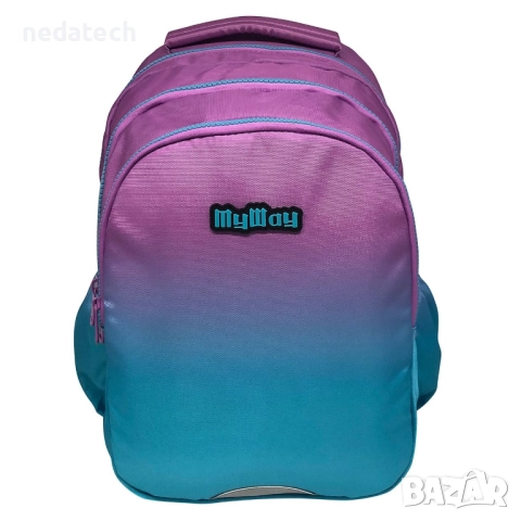 Ученическа раница My Way, Тюркоаз - Люляк, 30x19x44см.