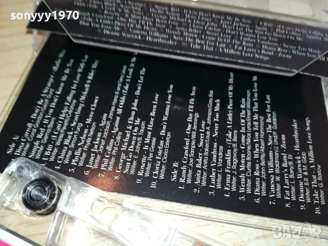 THE LOVE ALBUM-КАСЕТА 3011231555, снимка 10 - Аудио касети - 43213832