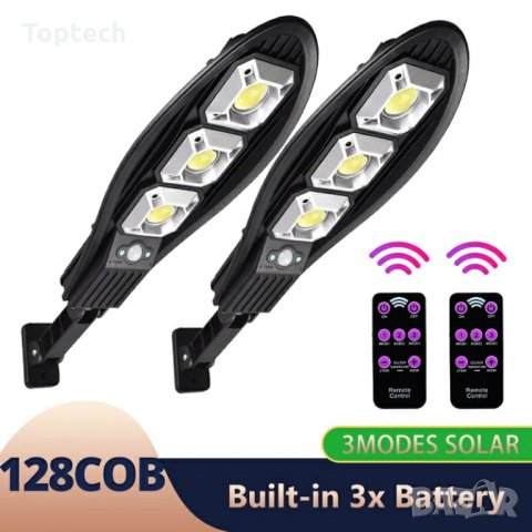 10бр. Соларна LED Лампа Cobra 600W IP65 + стойка за монтаж и дистанционно, снимка 3 - Соларни лампи - 33566289