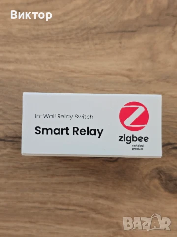 EVVR Smart Switch Zigbee Умно Реле, снимка 3 - Друга електроника - 51352875