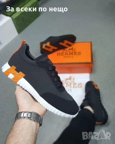Hermes Мъжки Маратонки👟Мъжки Спортни Обувки Хермес Код P885