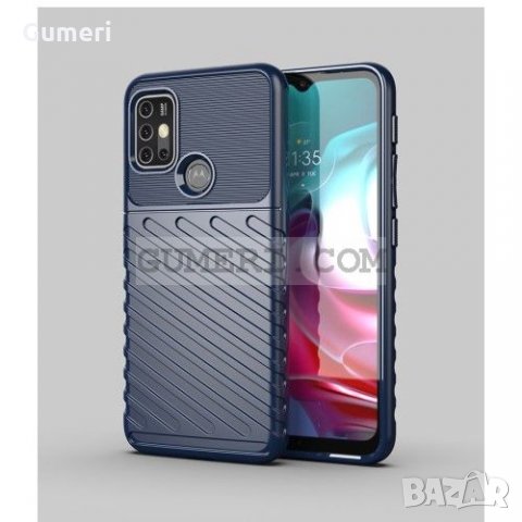 Motorola Moto G10 Силиконов Удароустойчив Гръб, снимка 9 - Калъфи, кейсове - 32458610