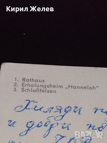 Две стари картички Катедралата в Палма де Майорка,красив Замък Германия 41642, снимка 9 - Колекции - 43099784