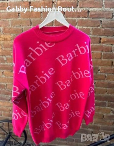 блузи на барби, снимка 4 - Блузи с дълъг ръкав и пуловери - 43913046