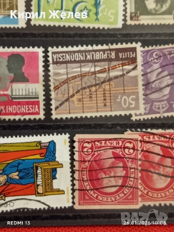 Стари пощенски марки от цял свят смесени ДАНИЯ, БЕЛГИЯ, АВСТРАЛИЯ за КОЛЕКЦИЯ 51596, снимка 9 - Филателия - 53227890