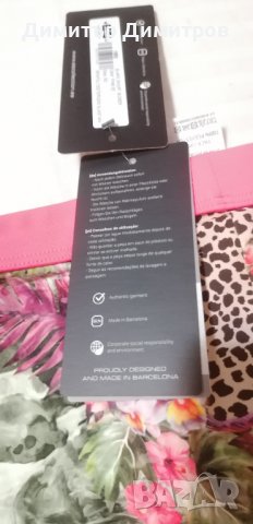 Мъжки бански ES COLLECTION, снимка 8 - Бански - 33014447