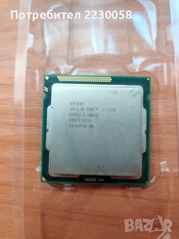 Процесор Intel Core i3 2130 (3,4Ghz) – LGA 1155 (Sandy Bridge), снимка 1 - Процесори - 37992841