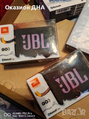 JBL колонки 100% оригинални, снимка 6 - Тонколони - 43266280