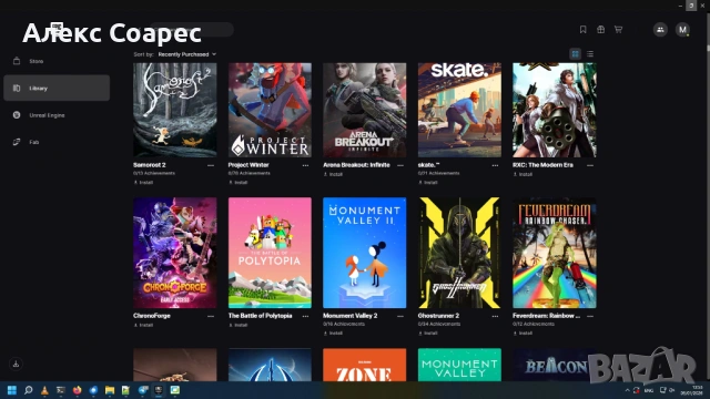 Продавам Epic games акаунт с над 640 игри., снимка 3 - Игри за PC - 42009609